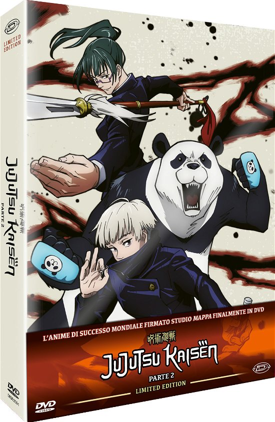 Cover for Dynit · Jujutsu Kaisen - Limited Edition Box-Set 02 (Eps14-24) (3 Dvd) (DVD) (2023)