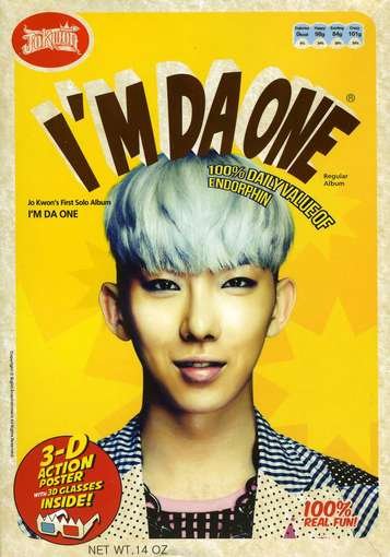I'm Da One - Jo Kwon - Music - JYP ENTERTAINMENT - 8809314511859 - July 3, 2012