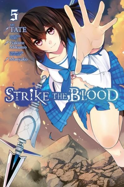 Cover for Gakuto Mikumo · Strike the Blood, Vol. 5 (manga) - STRIKE THE BLOOD GN (Paperback Book) (2016)