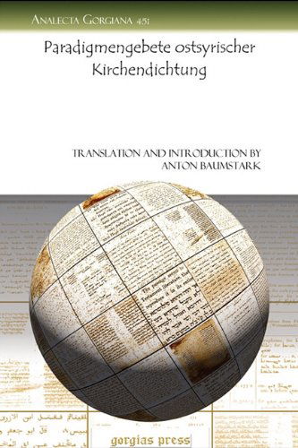 Cover for Anton Baumstark · Paradigmengebete ostsyrischer Kirchendichtung - Analecta Gorgiana (Paperback Book) [German edition] (2010)