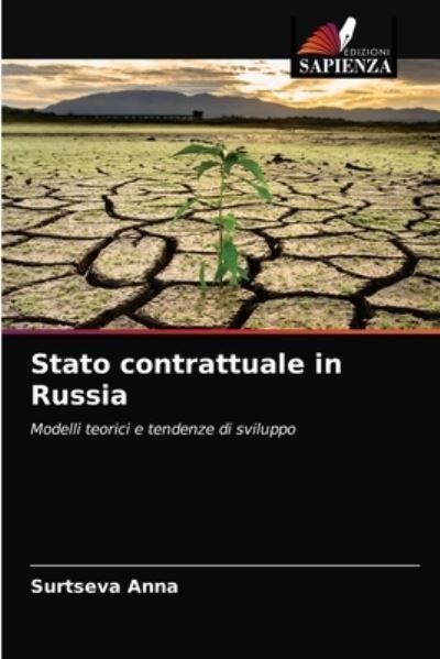 Cover for Surtseva Anna · Stato contrattuale in Russia (Paperback Book) (2021)