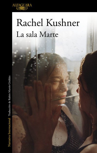 Cover for Rachel Kushner · La sala Marte / The Mars Room (Paperback Book) (2020)