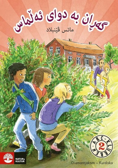 Cover for Mats Wänblad · ABC-klubben: ABC-klubben åk 2 Diamantjakten Läsebok A (kurdiska) (Book) (2019)