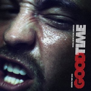Cover for Oneohtrix Point Never · Good Time (CD) [Japan Import edition] (2020)