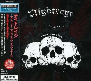 Cover for Nightrage · New Disease is Born (CD) [Japan Import edition] (2007)