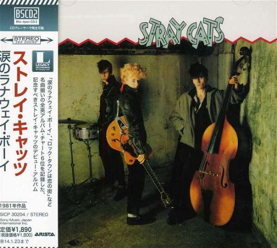Stray Cats - Stray Cats - Musique - SONY MUSIC - 4547366197860 - 30 juillet 2013
