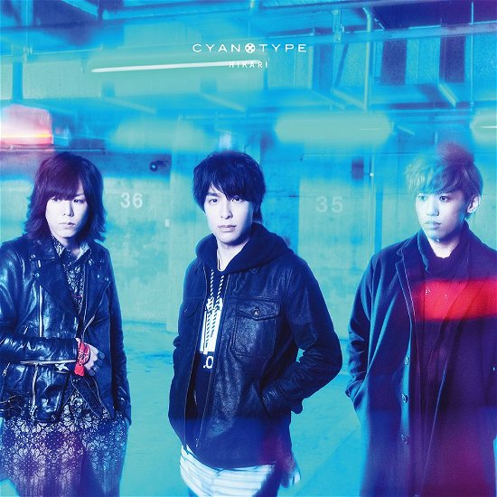 Cover for Cyanotype · Hikari (CD) [Japan Import edition] (2018)