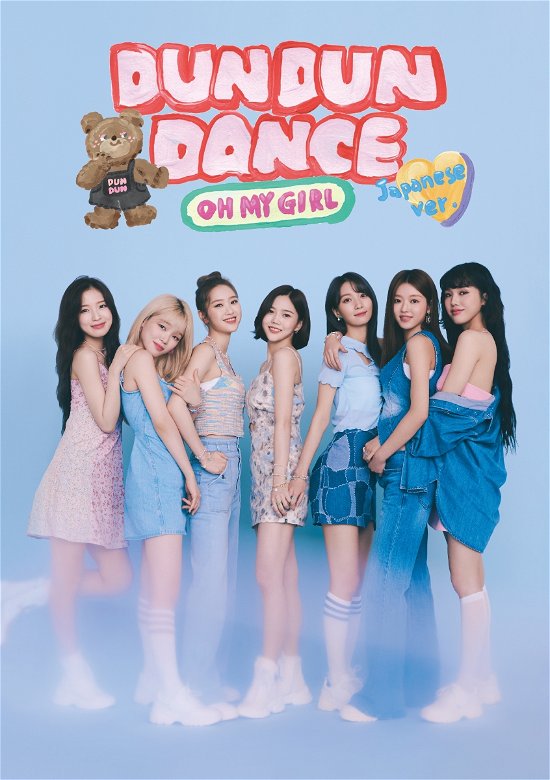 Cover for Oh My Girl · Dun Dun Dance (CD) [Japan Import edition] (2021)