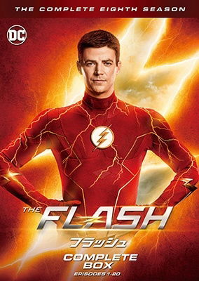 Cover for Grant Gustin · The Flash Season 8 (MDVD) [Japan Import edition] (2023)