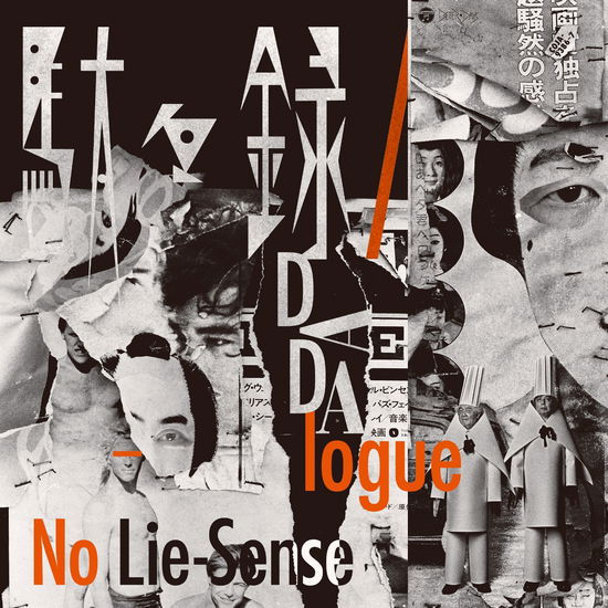 Cover for No Lie-sense · Dadalogue &lt;limited&gt; (LP) [Japan Import edition] (2020)