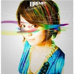 Cover for Bremen · Stardust Orion (CD) [Japan Import edition] (2007)