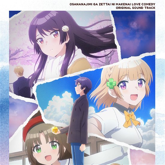 Cover for Akiyoshi Yasuda · TV Anime[osananajimi Ga Zettai Ni Makenai Love Come]original Soundtrack CD (CD) [Japan Import edition] (2021)