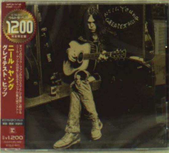 Cover for Neil Young · Greatest Hits (Jpn) [limited Edition] (CD) [Limited edition] (2013)