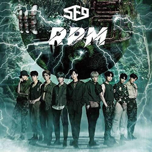 Cover for Sf9 · Rpm (CD) [Limited edition] (2019)