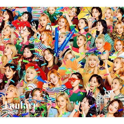 Cover for Twice · Fanfare: B Version (CD) [Limited edition] (2020)