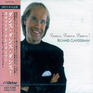 Cover for Richard Clayderman · Danse,danse,danse! (CD) [Japan Import edition] (2021)