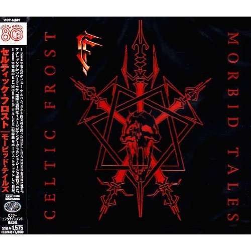 Cover for Celtic Frost · Morbid Tales (CD) [Reissue edition] (2008)