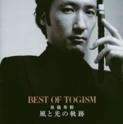 Cover for Togi Hideki · Best of Togism (CD) [Japan Import edition] (2004)