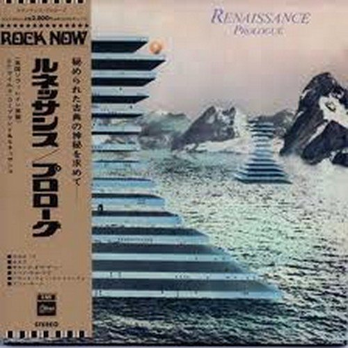 Cover for Renaissance · Prologue (CD) (2010)