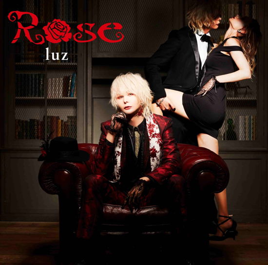 Cover for Luz · Rose (SCD) [Japan Import edition] (2021)