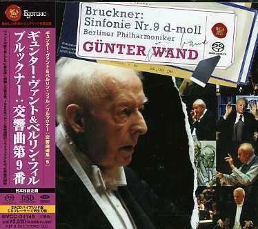 Bruckner-symphony 9 - Gunter Wand - Music - BMG - 4988017643860 - December 12, 2006