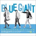 Cover for Blue Giant Compilation &lt;limited&gt; (CD) [Japan Import edition] (2016)