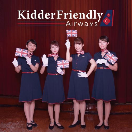 Cover for Kidder Friendly Club · Kidder Friendly Airways (CD) [Japan Import edition] (2022)