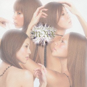 Cover for Max · Jewel of Jewels (CD) [Japan Import edition] (2006)