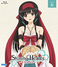 Cover for Sega · Shining Hearts -shiawase No Pan-volume.6 (MBD) [Japan Import edition] (2012)