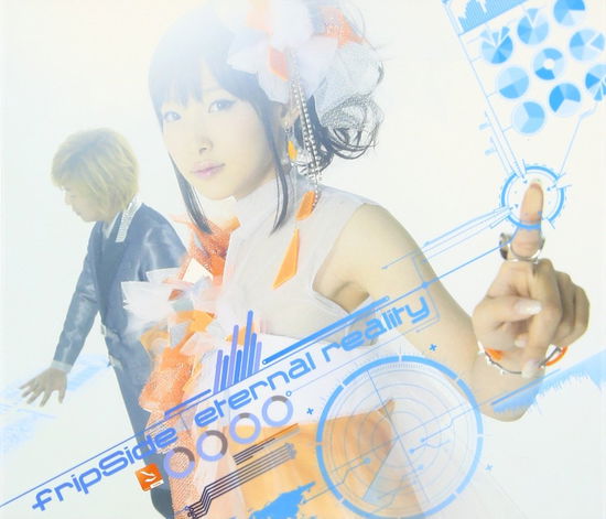 Eternal Reality <limited> - Fripside - Music - NBC UNIVERSAL ENTERTAINMENT JAPAN INC. - 4988102176860 - August 21, 2013