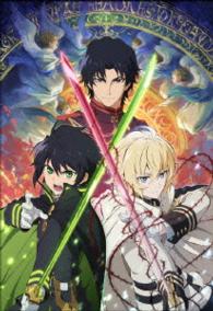 Cover for Kagami Takaya · Seraph of the End 1 &lt;limited&gt; (MDVD) [Japan Import edition] (2015)