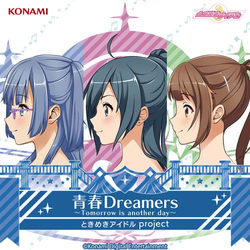 Cover for Tokimeki Idol Project · Seishun Dreamers -tomorrow is Another Day- (CD) [Japan Import edition] (2020)