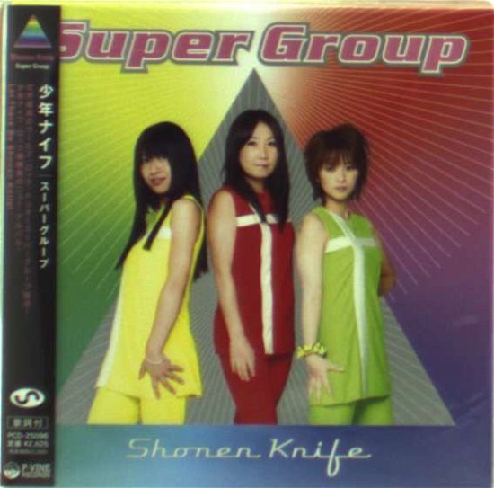 Cover for Shonen Knife · Super Group (CD) [Japan Import edition] (2007)