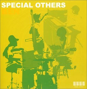 Cover for Special Others · Ben (CD) (2004)