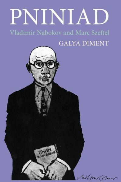 Cover for Galya Diment · Pniniad: Vladimir Nabokov and Marc Szeftel - Pniniad (Paperback Book) (2013)