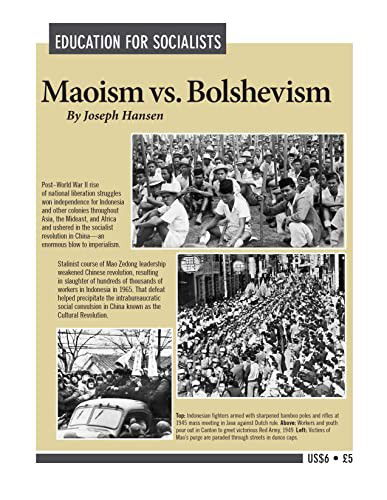 Cover for Joseph Hansen · Maoism Vs. Bolshevism (Paperback Book) [1st ed edition] (2000)