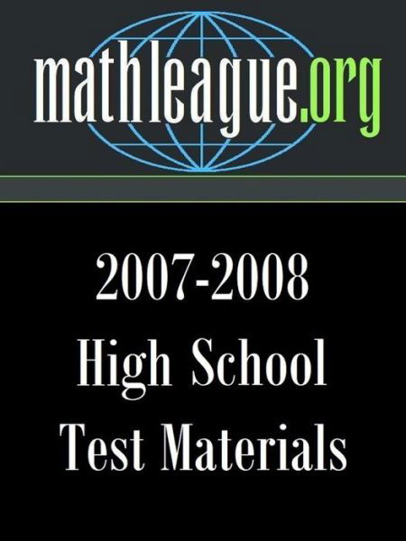 Cover for Tim Sanders · High School Test Materials 2007-2008 (Pocketbok) (2011)