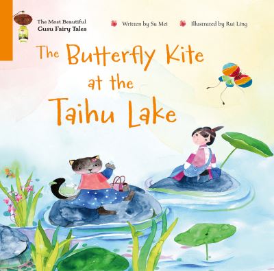 Cover for Mei Su · Butterfly Kite at the Taihu Lake (Buch) (2024)