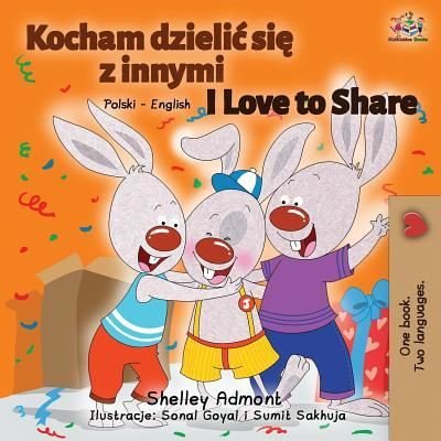 Cover for Shelley Admont · I Love to Share (Paperback Book) (2019)