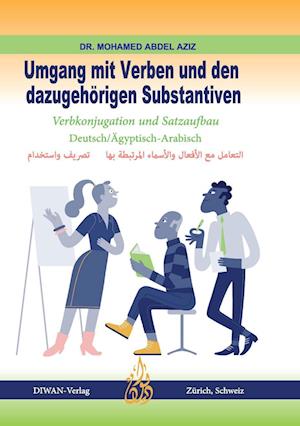 Cover for Mohamed Abdel Aziz · Umgang mit Verben und den dazugehörigen Substantiven (Book) (2024)