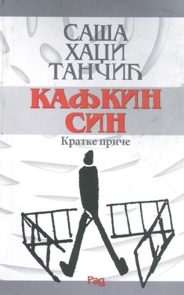 Cover for Sasa Hadzi Tancic · Kafkin Sin (Paperback Bog) (2015)