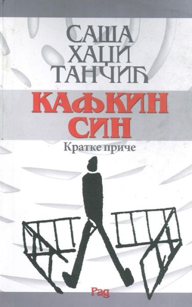 Cover for Sasa Hadzi Tancic · Kafkin Sin (Paperback Book) (2015)