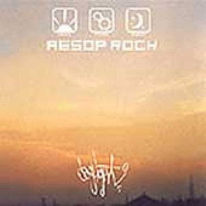 Cover for Aesop Rock · Daylight (12&quot;) (2002)