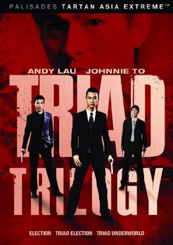 Cover for Triad Trilogy (DVD) (2012)