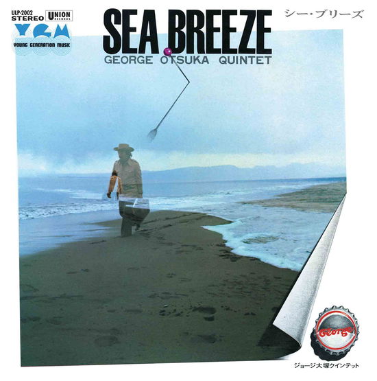 Cover for George Otsuka Quintet · Sea Breeze (LP) (2023)