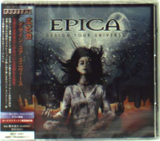 Cover for Epica · Design Your Univerase (CD) [Japan Import edition] (2009)