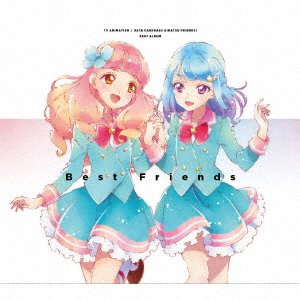 Cover for Best Friends! · Aikatsu Friends! Best Album (CD) [Japan Import edition] (2020)
