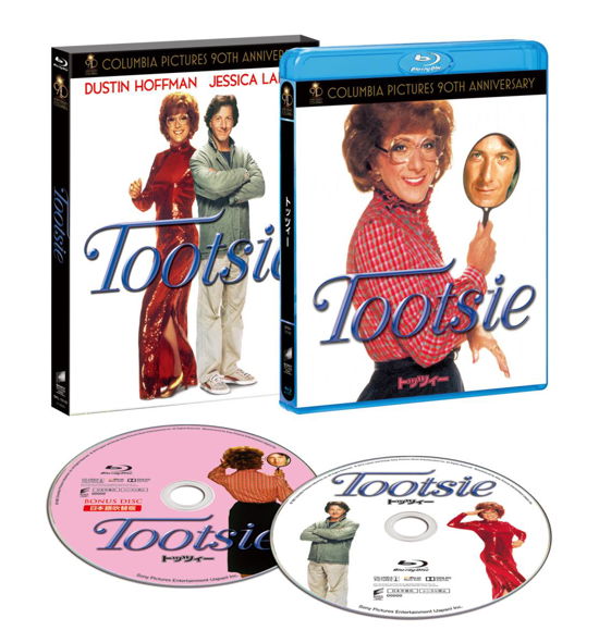 Tootsie <limited> - Dustin Hoffman - Musik - SONY PICTURES ENTERTAINMENT JAPAN) INC. - 4547462092861 - 28. Januar 2015