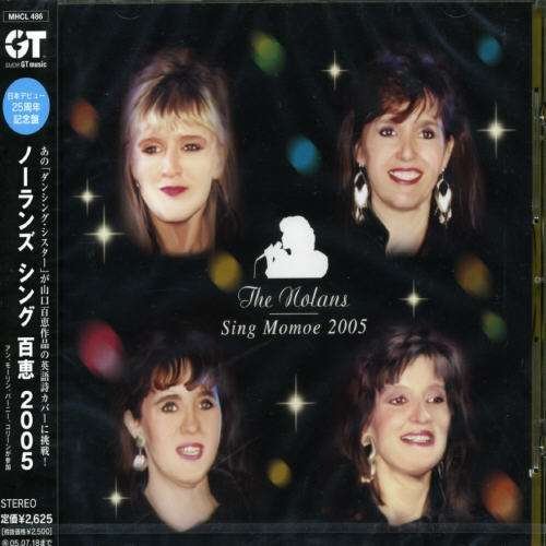 Cover for Nolans · Sings Momoe 2005 (CD) [Japan Import edition] (2005)