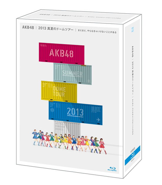 Cover for Akb48 · Akb48 2013 Manatsu No Dome Tour-madamada.yaranakya Ikenai Koto Ga Aru- Special B (MBD) [Japan Import edition] (2013)